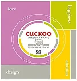 Cuckoo Replacement Dual Motion Rubber Packing For 6-Cup Ih Cooker Models - Ccp-dh06