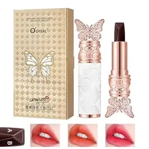 3 Colors In 1 Lipstick, Glossy Silky Feeling Lip Colors, High Pigmented, Exquisite Butterfly Appearance, Long Lasting Moisturizing One Lipstick Three Colors