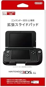 Circle Pad Pro - Nintendo 3DS LL Accessory (3DS LL Console Not Included) Japan Inport