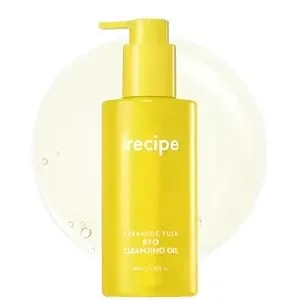 Ceramide Yuja Cleansing Oil (200ml) – Deep Pore Cleansing, Hydrating With Yuzu & Ceramide, Non-Comedogenic, Removes Waterproof Makeup, Ideal For Acne-Prone Skin (6.76oz)