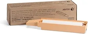 Tektronix Extended Capacity Mnt Kit Colorqube 8570/8870 (109r00783)