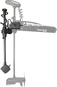 Humminbird 710308-1 Mega Live Targetlock - Ultrex 45"/52"