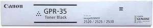 NEW Canon OEM Toner FOR Imagerun 2525 - 1-GPR35 SD Black Toner (Printing Supplies)