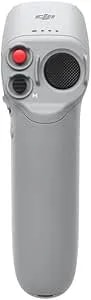 DJI Motion Controller