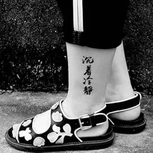 2 Sheets Tiny Small Temporary Tattoos For Women Men Hands Neck Wrist Face, Cute Long Lasting Cartoon Fake Tattoo Stickers For Kids Boys Girls Chinese Character Stay Calm And Composed