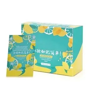 Travel Essentials，32pcs Lemon Vitamin C Makeup Remover Wipes,7.8 * 5.9in,For All Skin Types, Soothing Makeup Remover & Facial Cleansing Towelettes