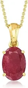 Ross-Simons 5.50 Carat Ruby Pendant Necklace In 18kt Gold Over Sterling. 18 Inches
