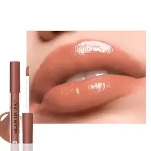 Feicuiyun Brown Nourishing Lip Plumper Gloss, Orange Moisturizing High Shine Lip Glow Oil, Long Wear Hydration Mini Liquid Lipstick Makeup, Fresh Lightweight Glossy Plumping Lip Gloss For Women (08#)